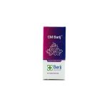 لوسیون موضعی سی ام باریج اسانس - تصویر 3