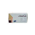 کپسول هماتینیک رازک