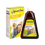 شربت مولتی ویتامین زینک پلاس سانستول - تصویر 2