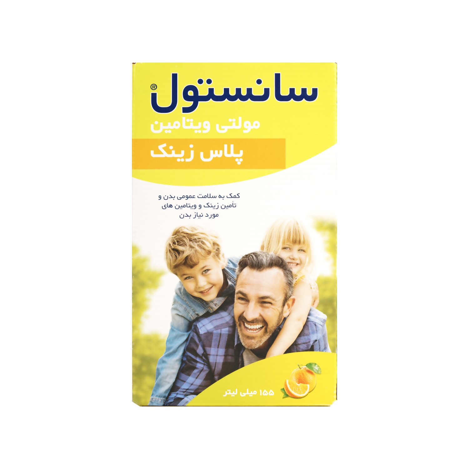 90002521 شربت مولتی ویتامین زینک پلاس سانستول - تصویر 1