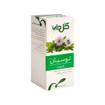 شربت توسیان گل دارو - تصویر 4