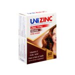 قرص یونی زینک ابیان دارو - تصویر 3