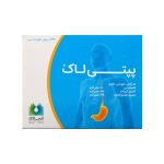 قرص پپتی لاک الحاوی