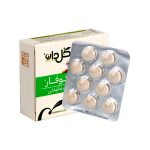 قرص لیکوفار گل دارو - تصویر 4