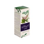 قطره آنتی میگرن گل دارو - تصویر 3