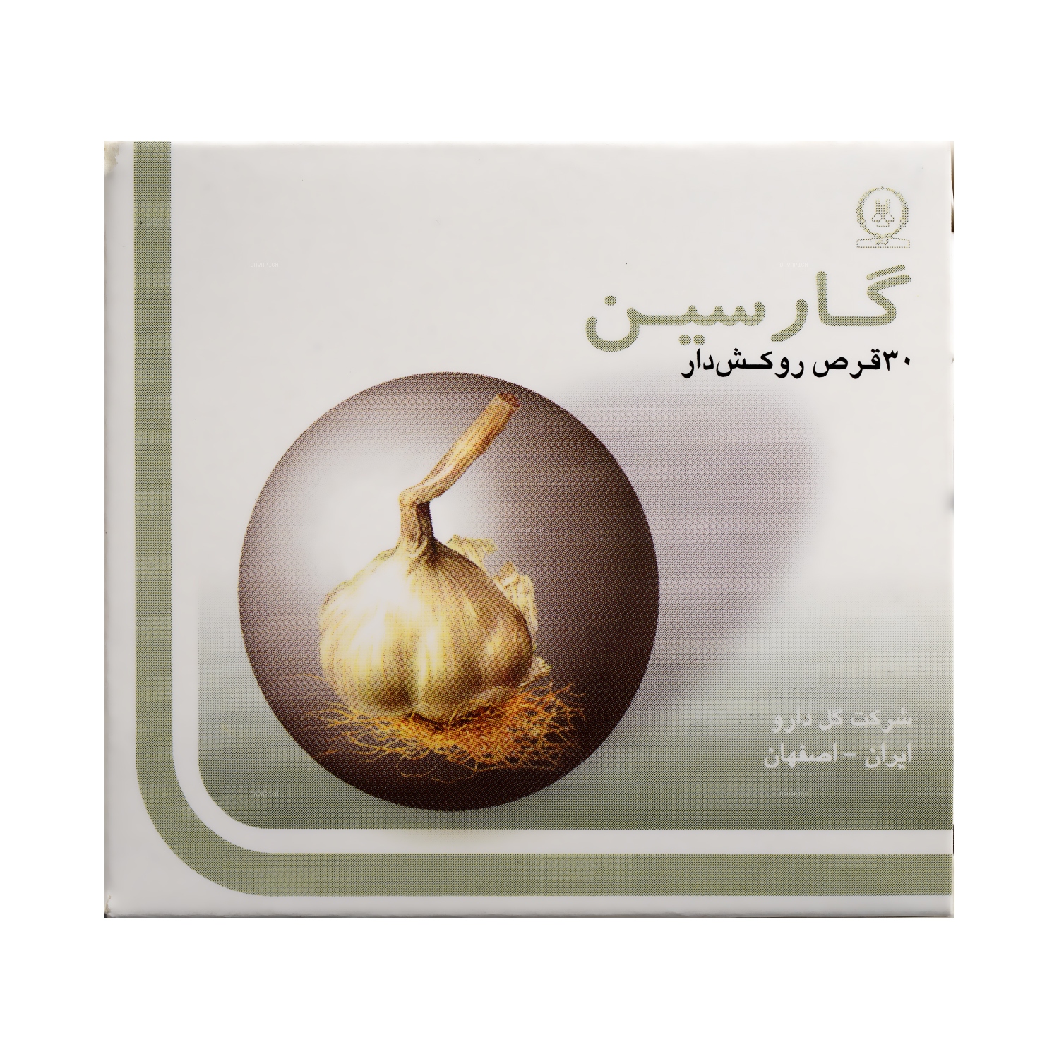 9014004 قرص گارسین گل دارو 300 میلی گرم - تصویر 1