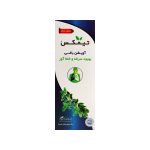 شربت تیمکس پلاس