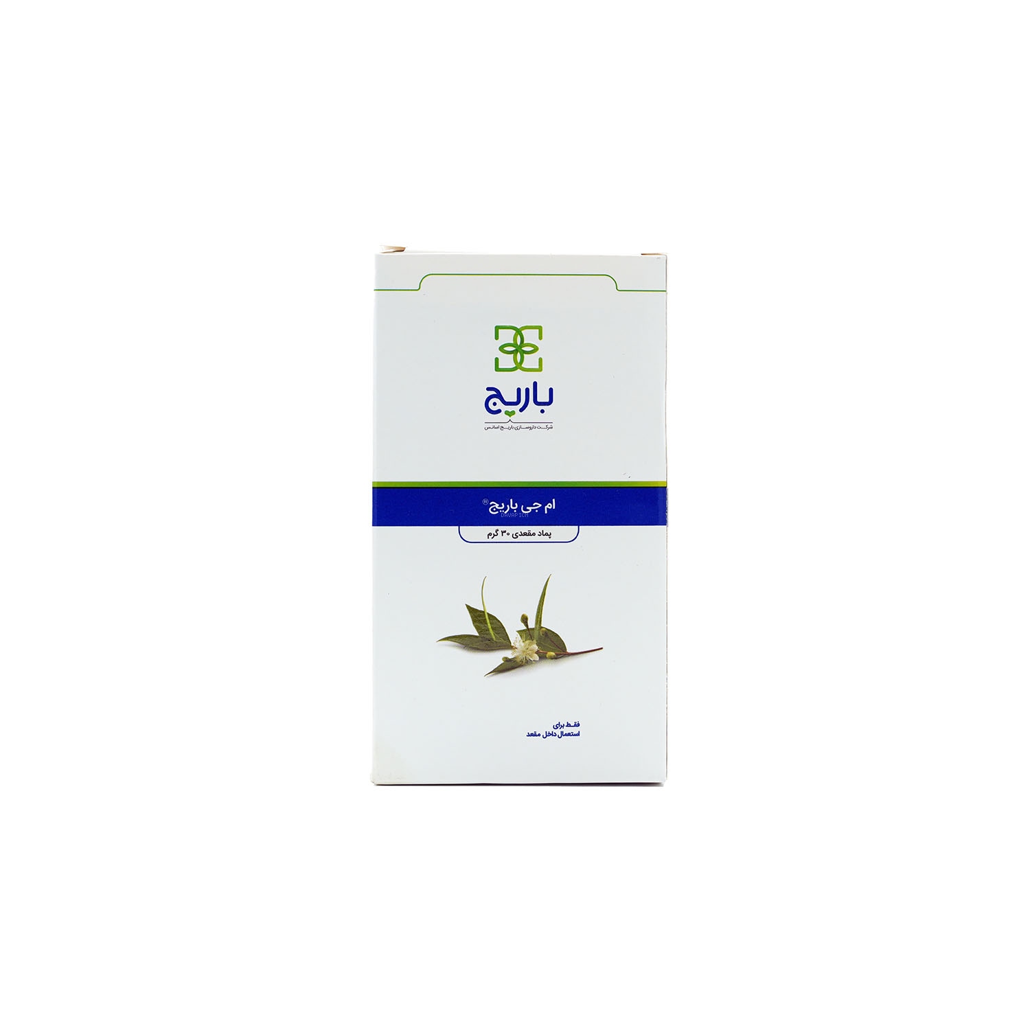 902 پماد مقعدی ام جی باریج اسانس - تصویر 1