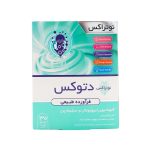 کپسول دتوکس نوتراکس - تصویر 4