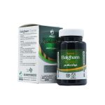 قرص دوای بلغم دیموند - تصویر 2