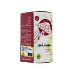 کپسول بوستر لیور - تصویر 2