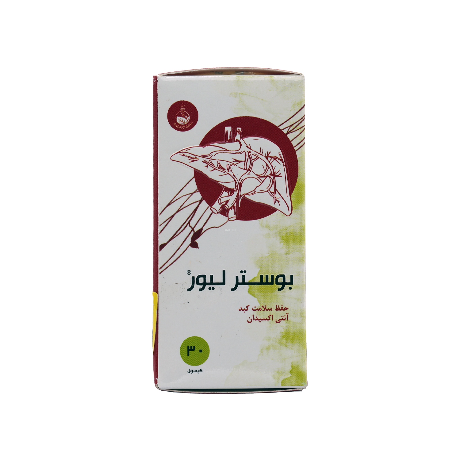942 کپسول بوستر لیور - تصویر 1