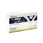 کپسول فرامکس بیوساینت 100 میلی گرم - تصویر 4