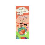 شربت ففول کیدز ایمیونیتی