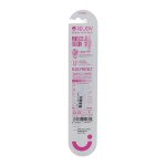 مسواک ریجوی مدل Flex Protect با برس خیلی نرم - تصویر 2